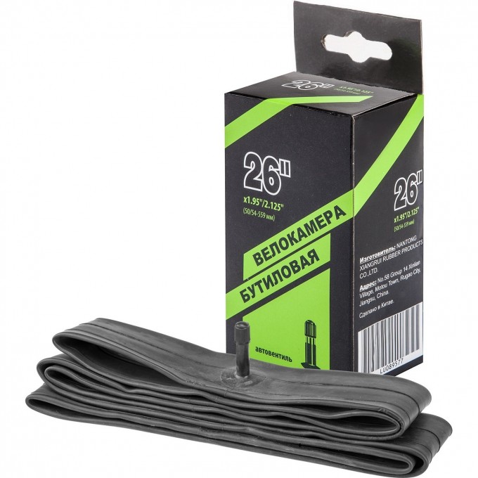 Велокамера NTG 26"x1.95"/2.125" в индивидуальной упаковке 790014