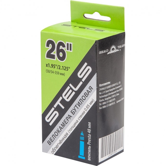 Велокамера STELS/CHAO YANG в индивидуальной упаковке 650045